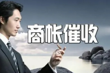 拥有欠款确认聊天记录，能否作为立案依据？